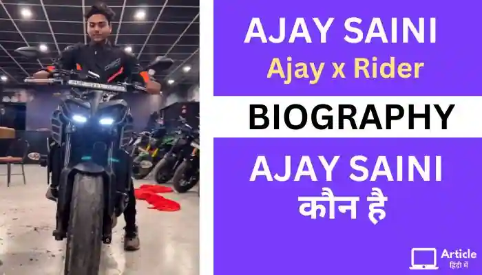 Ajay-x Rider