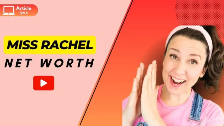 MS Rachel Net Worth